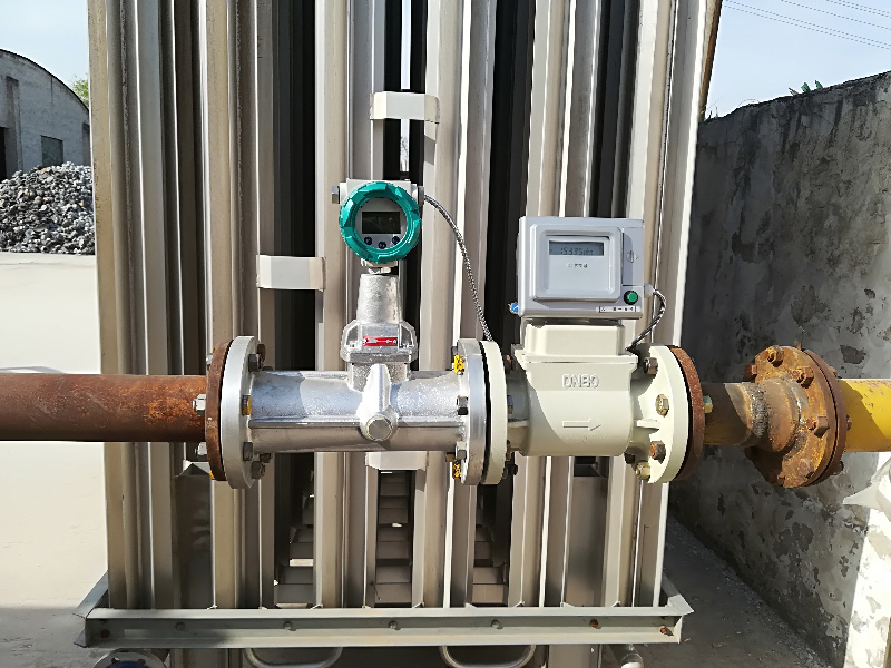 河南新航流量儀表有限公司